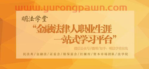 学金融教什么专业好呢知乎(学金融有什么课)