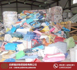 安康废品回收价格表最新(安康废品收购价格)