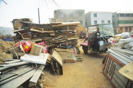 涿鹿废品回收价格表(涿鹿县废品收购站)