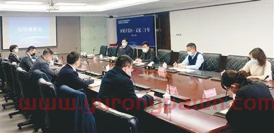 金融局银行保险科是干嘛的(金融局银行保险处)